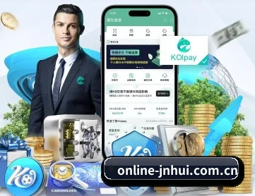 online-jnhui.com.cn APP